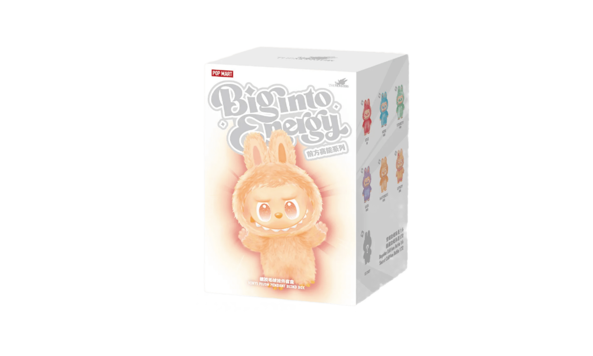 POP MART LABUBU THE MONSTERS BIG INTO ENERGY VINYL FACE BLIND BOX () - Rdrop