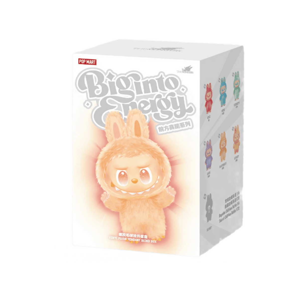 正規品 POPMART LABUBU Big into Energy BOX Pop Mart The Monsters (Labubu) Big Into Energy Vinyl Plush